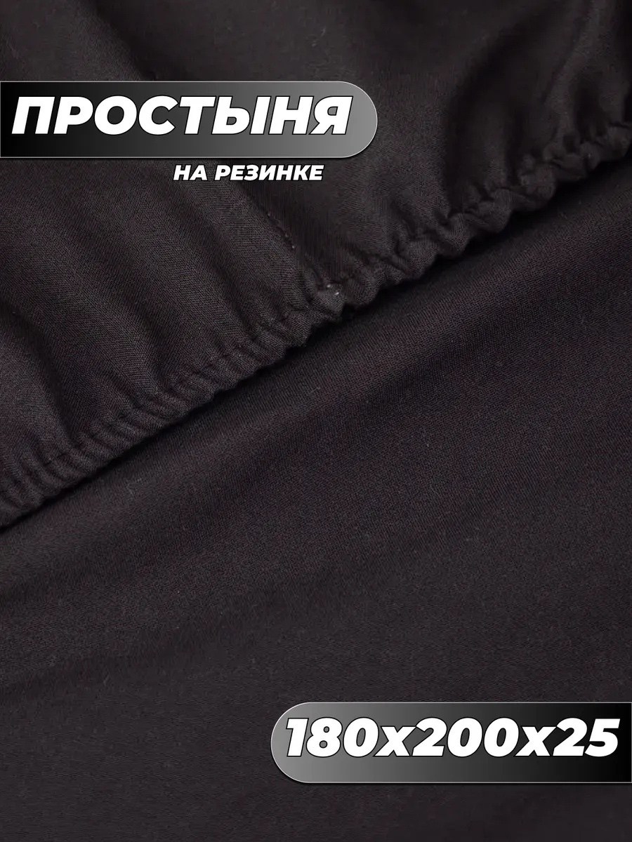 постельное белье менси жатка,комплект постельного белья mency жатка,mency комплект постельного белья,комплект постельного белья mency сатин жатка,комплект постельное белье сатин жатка