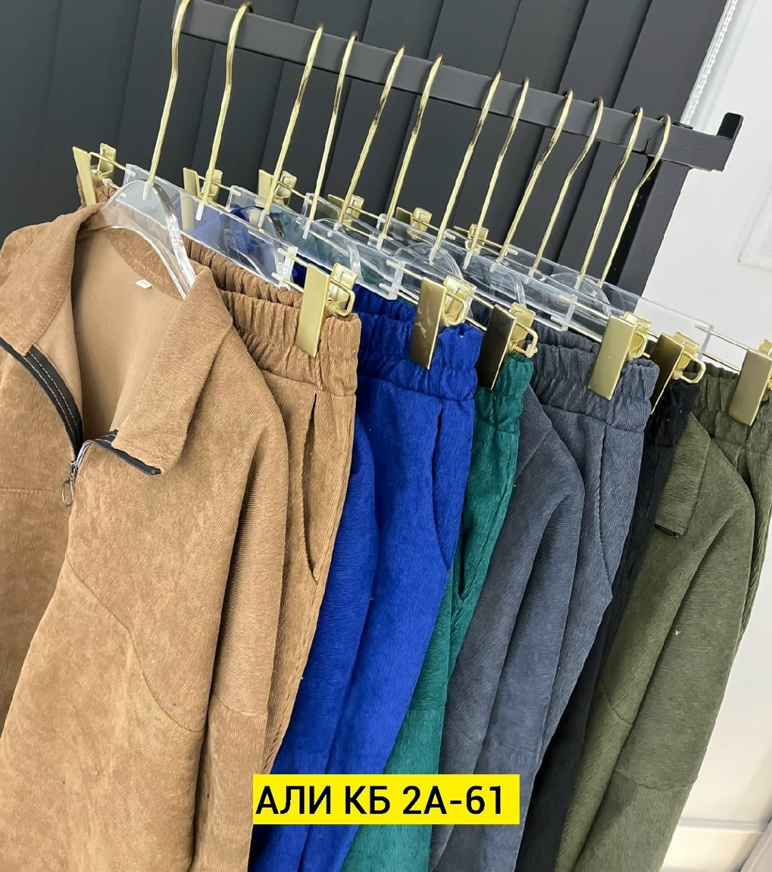 трикотажные костюмы,толстовки кофта,,толстовки