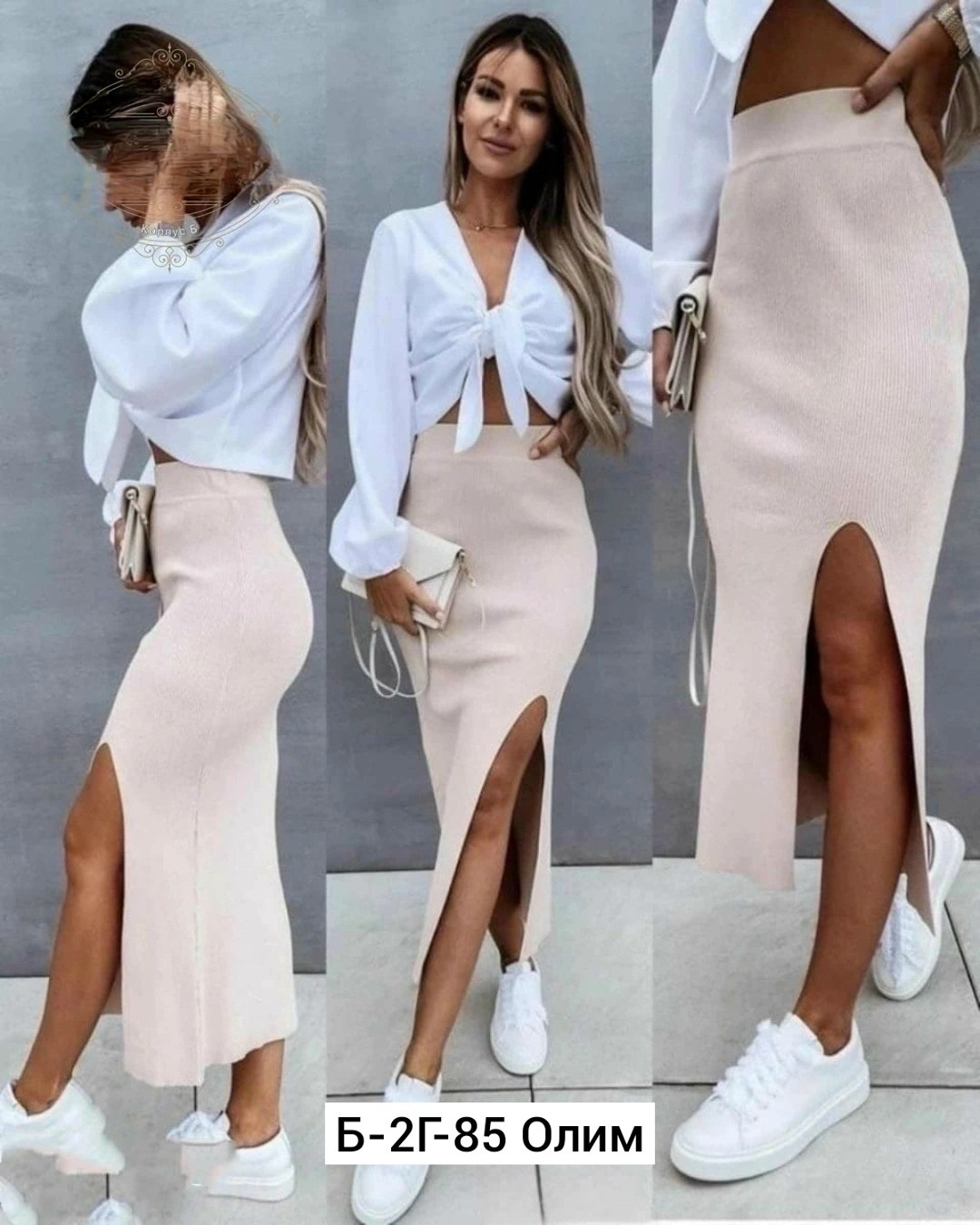 юбка лапша с разрезом,юбка лапша,длинная юбка лапша с разрезом,юбка лапша миди с разрезом,юбка лапша длинная