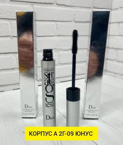 тушь для ресниц chanel le volume,chanel тушь для ресниц,тушь chanel le volume,туши для ресниц chanel,chanel le volume de chanel тушь для ресниц