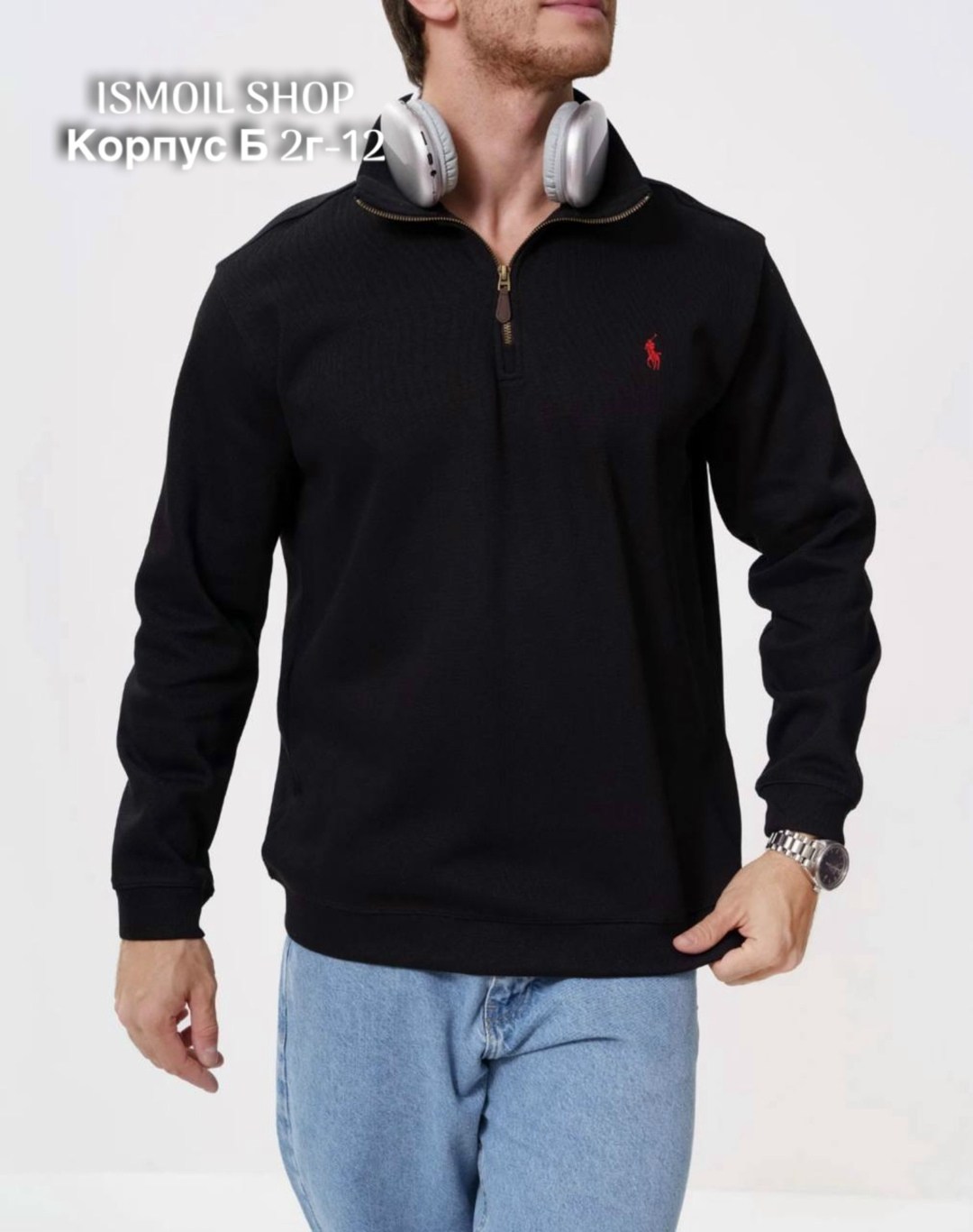 джемпер толстовка,свитшот мужская,мужская кофта,толстовки мужские,флисовая толстовка