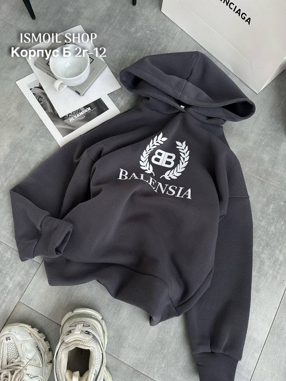 модная толстовка,кофта худи,толстовки,толстовки худи,толстовка с капюшоном