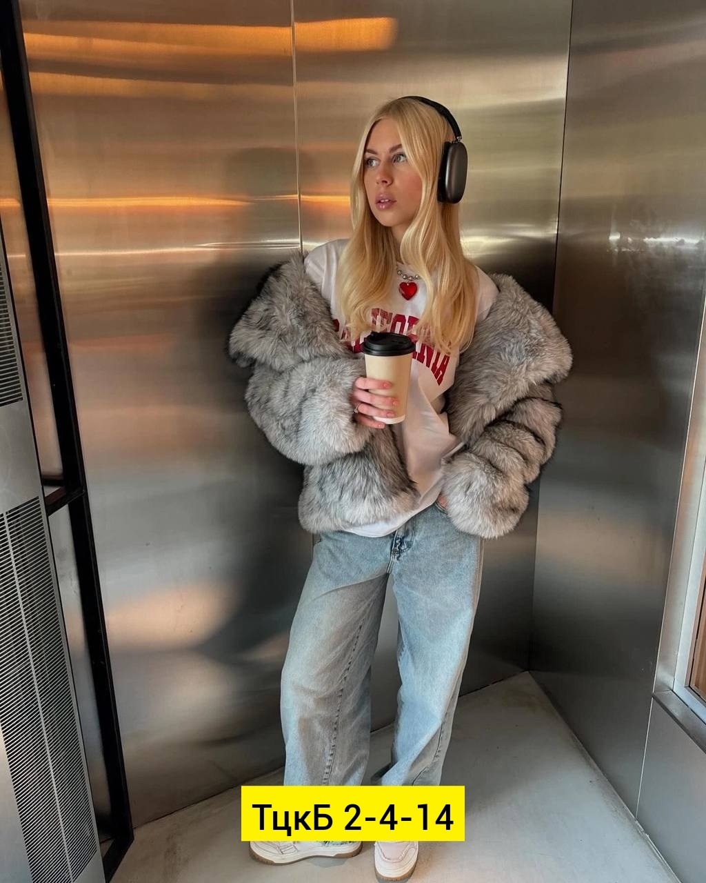 шуба из экомеха,искусственная шуба,шуба из эко меха,искусственная шуба женская,шуба модная