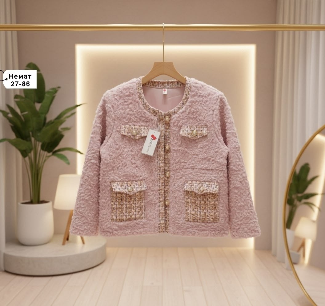 женская твидовая куртка,синий твидовый жакет,твидовые жакеты,твидовая куртка,твидовый кардиган женский