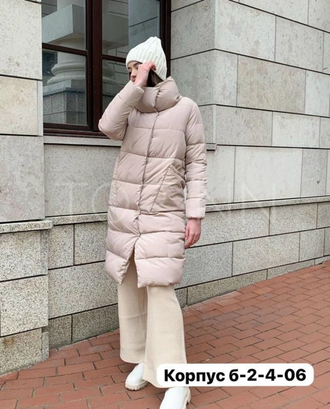 пуховик очень теплый,куртка зимняя женская удлиненная,пуховик,женская зимняя куртка,пуховик зимний женский