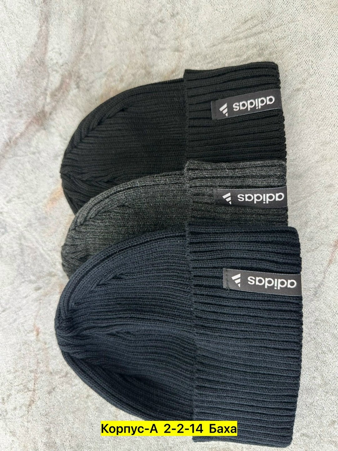 шапка для мужчин,шапка мужская,шапка мужская бини,модные мужские шапки,шапка теплая