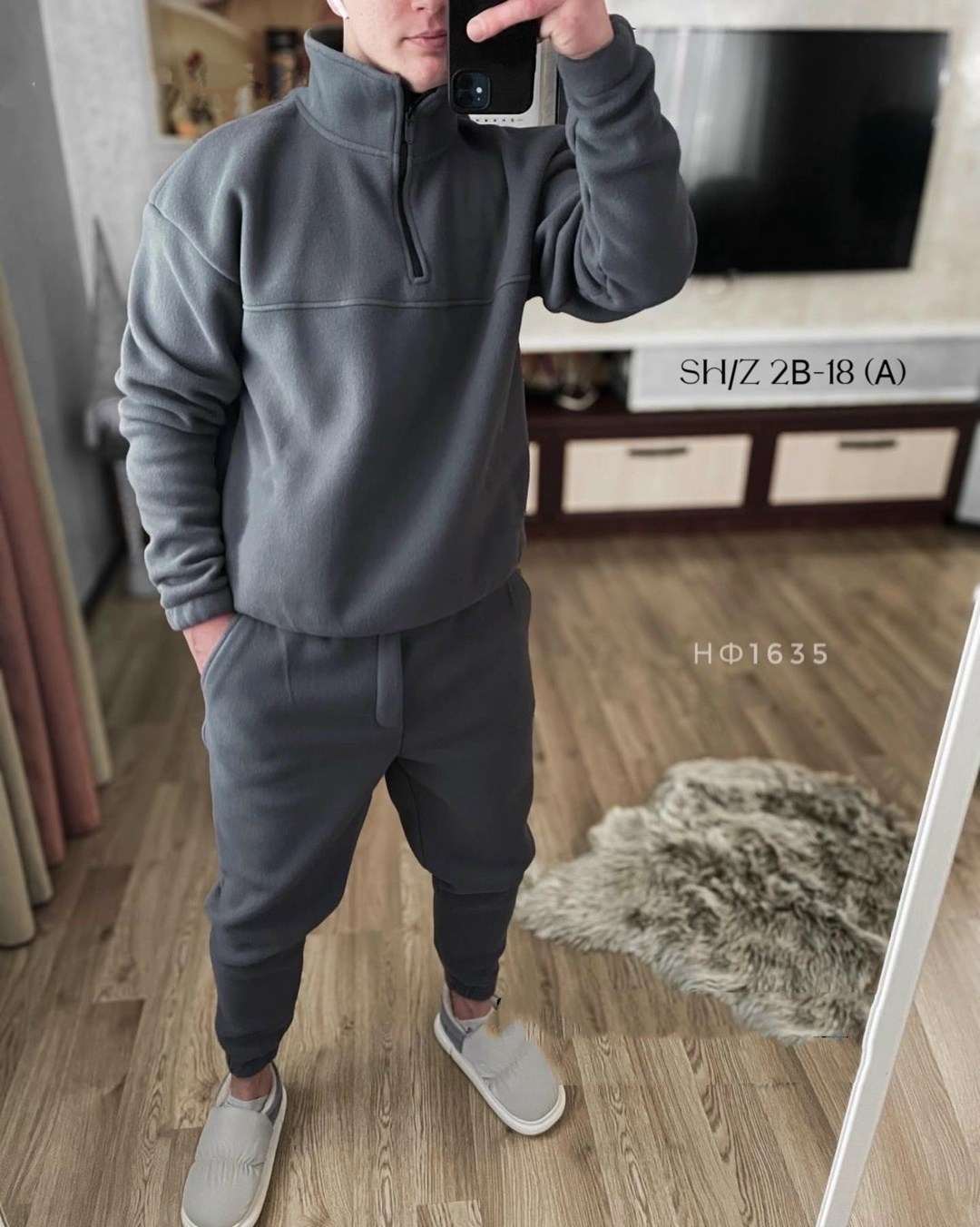 мужской спортивный костюм на флисе,флисовые костюмы,спортивный костюм мужской теплый на флисе,спортивный костюм для мужчин