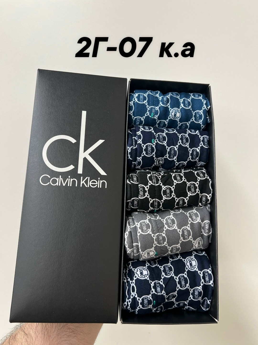 комплект трусов мужских,трусы мужские,комплект трусов,трусы мужские 3 шт,трусы мужские 4 шт