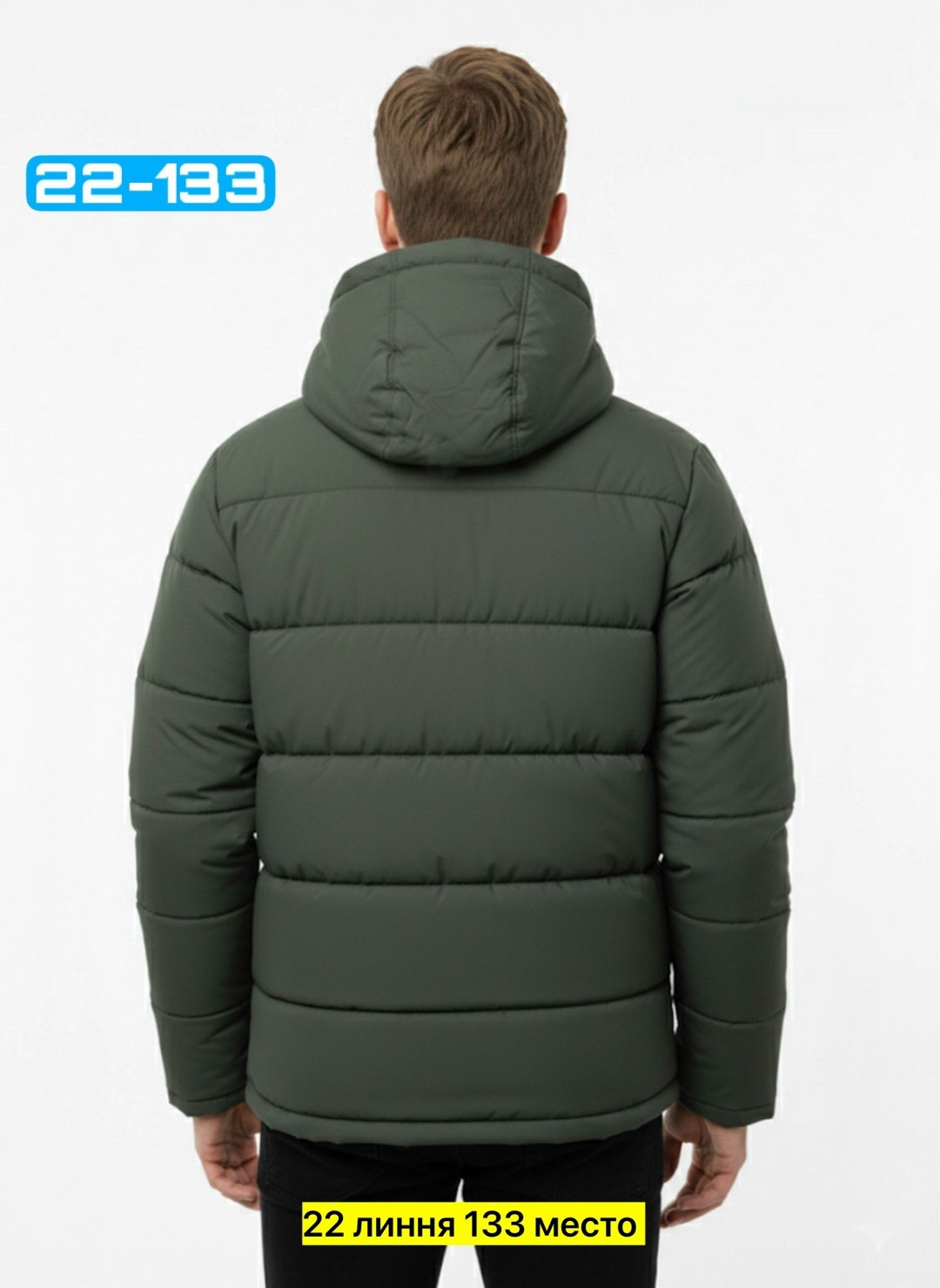 куртка мужская зимняя,демисезонная куртка,куртка мужская зимняя с капюшоном,теплая куртка,мужские пуховики