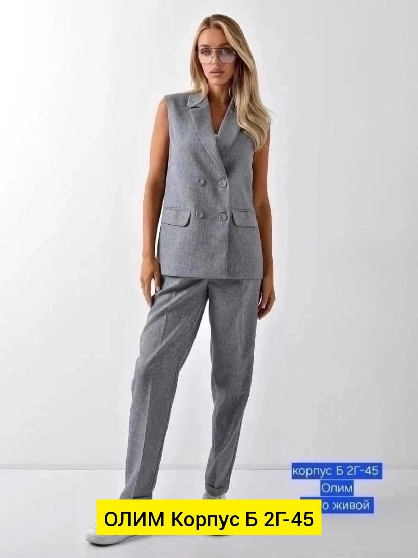 костюмы двойки,женские костюмы,костюм брючной деловой,,женские жилеты