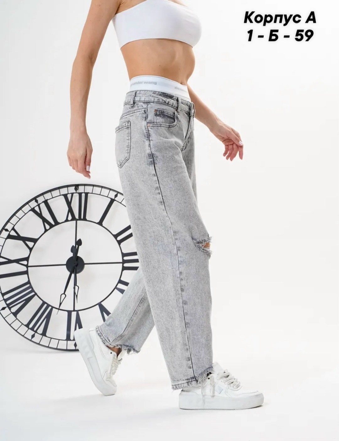 женские джинсы,джинсы брюки,женские джинсы и брюки,штаны джинсы,джинсы рваные