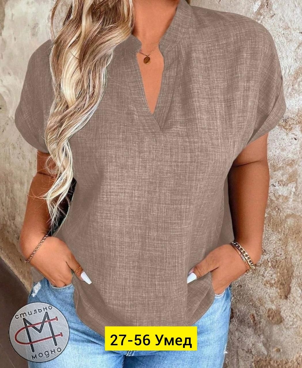 блузки женские,женская блуза,блузка из льна,летняя льняная блузка,стильная блуза