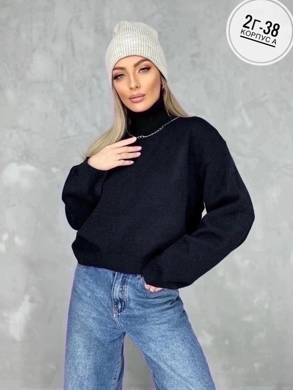 свитер женский оверсайз кофта,свитер кофта джемпер,кофта свитер женский,свитера женские,женская кофта