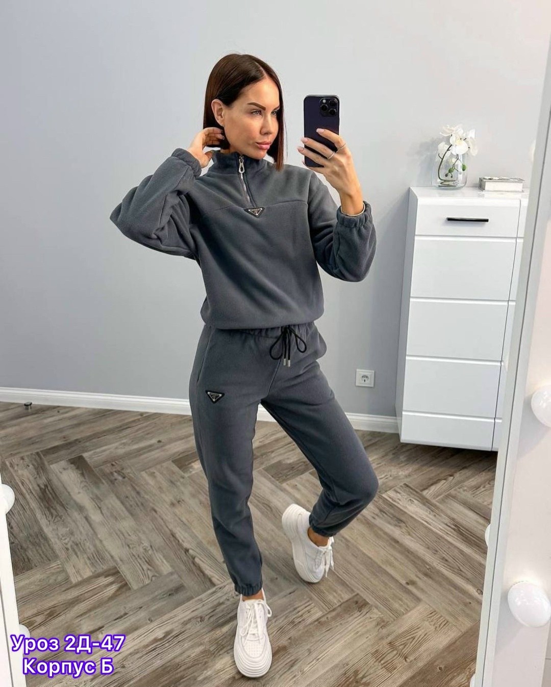 cпортивный костюм женский на флисе,костюмы спортивные женские,cпортивный костюм женский теплый,спорт костюм,костюм на флисе