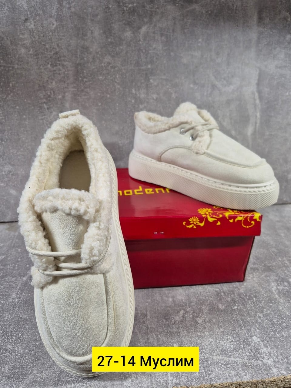 ,зимняя женская ,женская ,обуви,полуботинки зимние