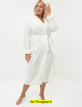 Домашняя одежда