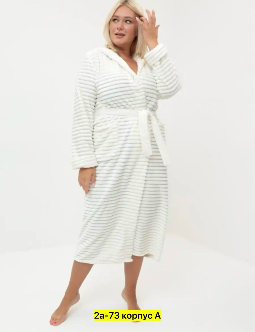 халат домашний теплый,халат женский домашний,халат женский,халат домашний теплый длинный,халат махровый женский