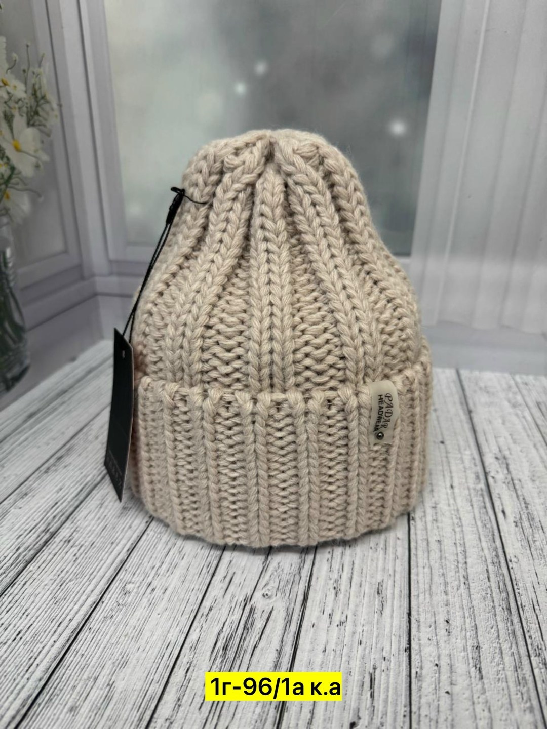 женская шапка,шапка женская вязаная,шапка женская на флисе,шапка шапка,шапка вязаная