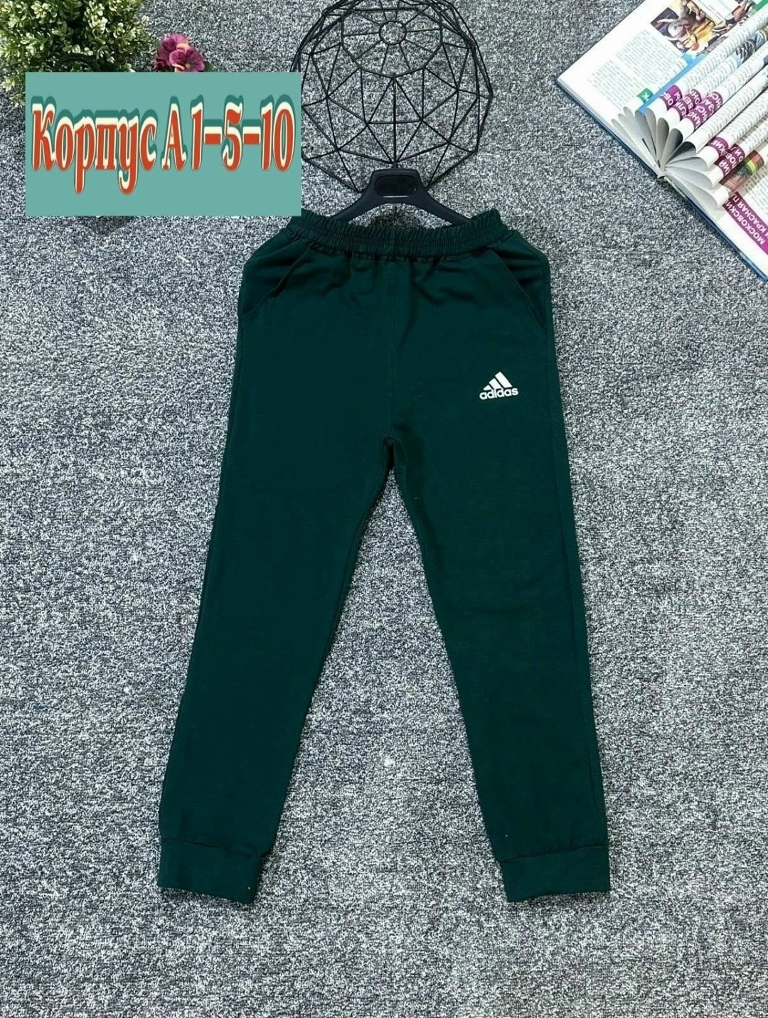 спортивные штаны,детские штаны,штаны для мальчика,брюки для мальчика