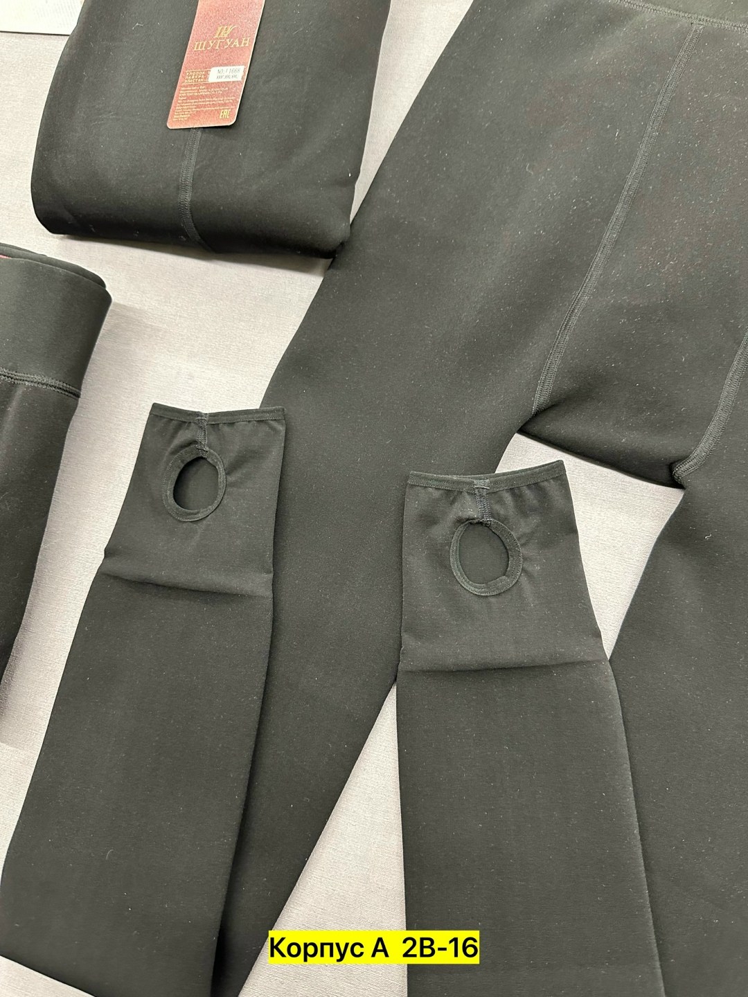 женские легинсы,лосины женские,легинсы на меху,леггинсы для женщин,женские леггинсы