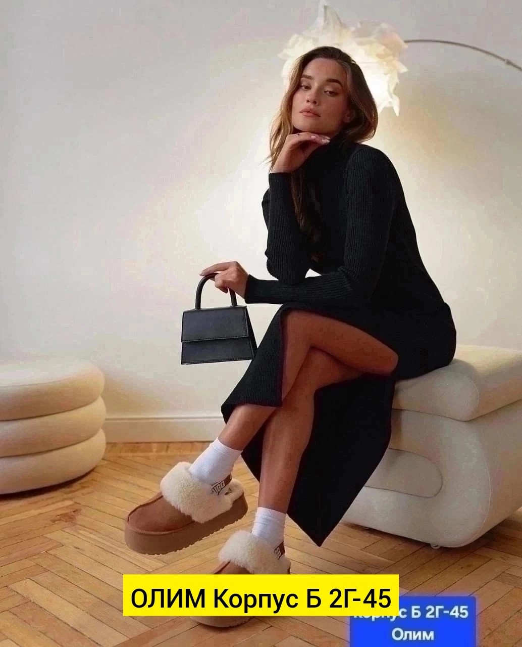 платье лапша,платье женская,юбка с кофтой,трикотажное платье,платья