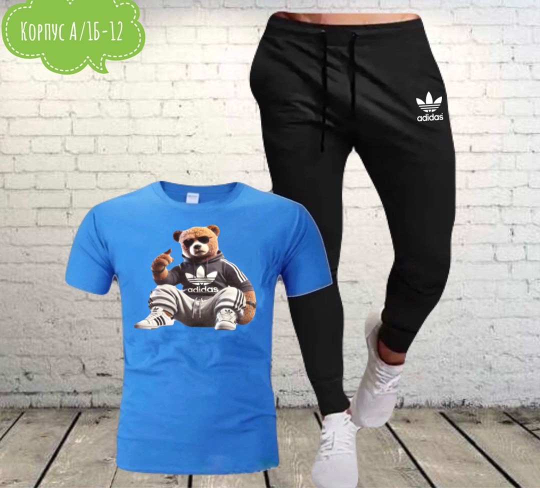 спортивные костюмы,спорт костюм,мужские спортивные костюмы,костюмы спортивные для мальчика,спортивный костюм мужской спортивный костюм