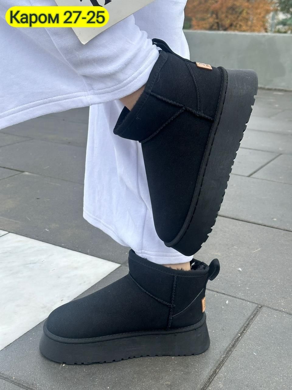 ,угги женские,зимняя женская ,ботинка женские зимние, теплая