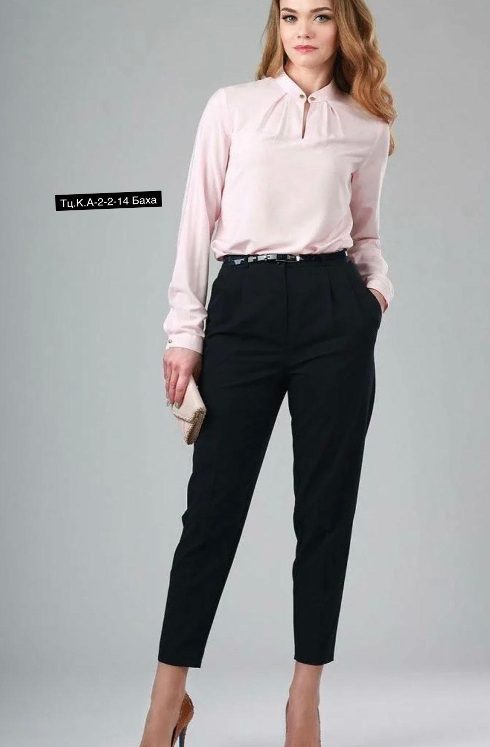 брюки зауженные,элегантные брюки,брюки женские,классические брюки,повседневные брюки