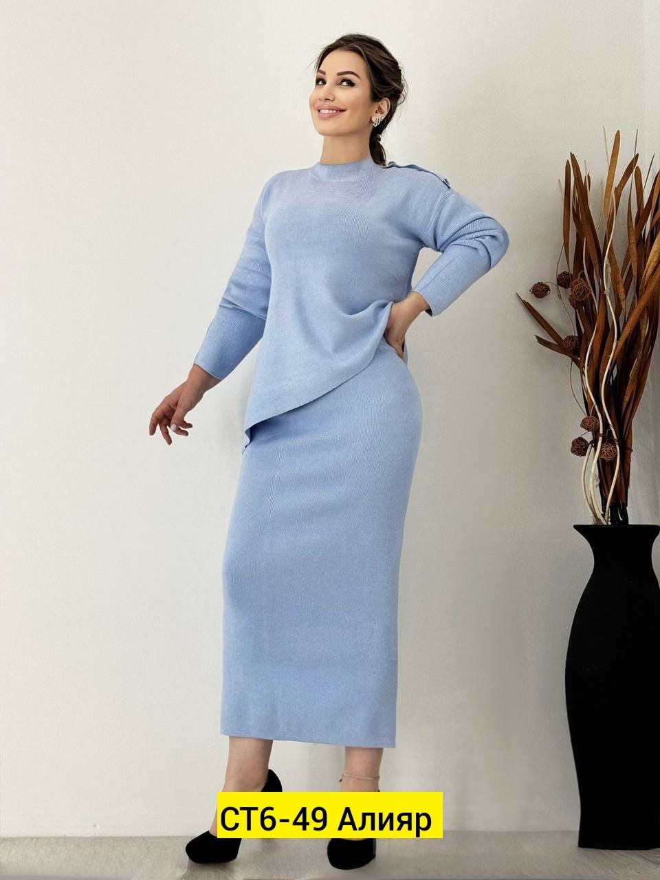 костюм с юбкой женский,трикотажные костюмы с юбкой,трикотажный костюм с юбкой женский,костюм юбка и кофта,костюм двойка трикотажное с юбкой