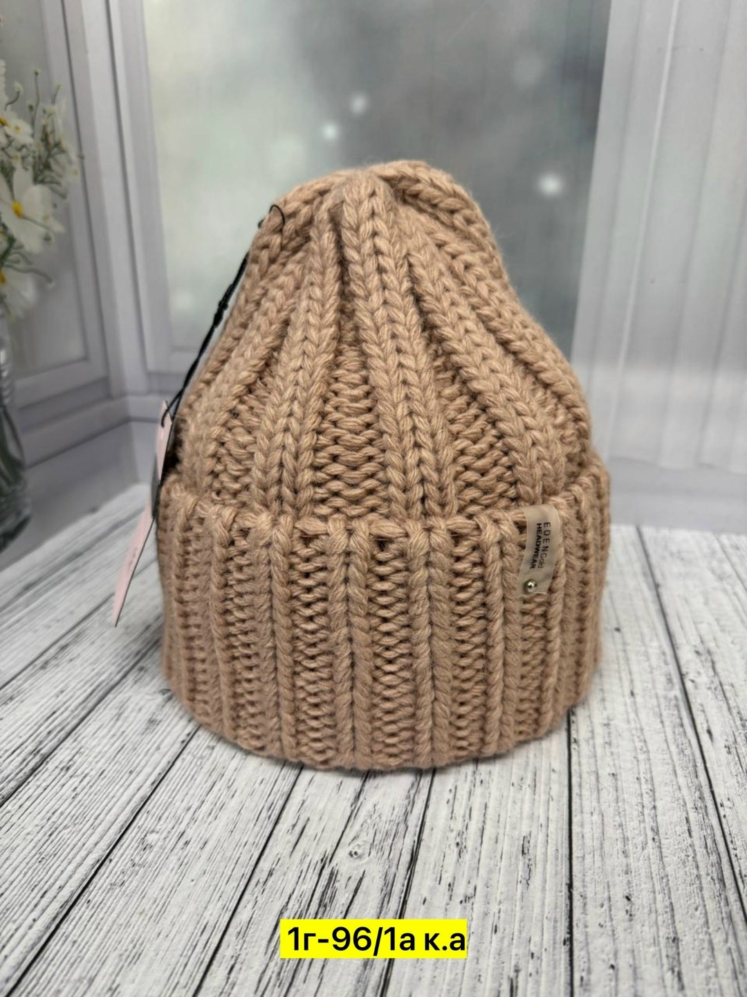 женская шапка,шапка женская вязаная,шапка женская на флисе,шапка шапка,шапка вязаная