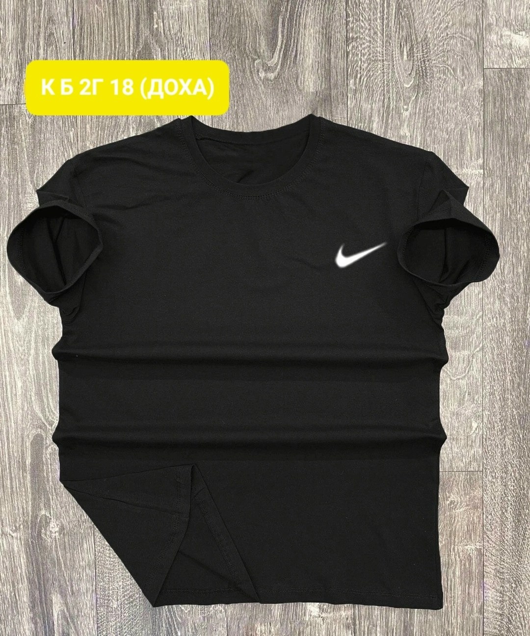 футболки для мужчин,футболка мужская,майка и футболка,футболка мужская adidas,комплект футболка