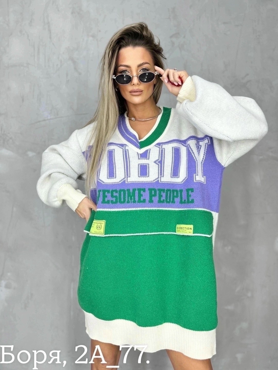 платье туника,кофта женская,туника женская,кофта женская свитер,свитер удлиненная