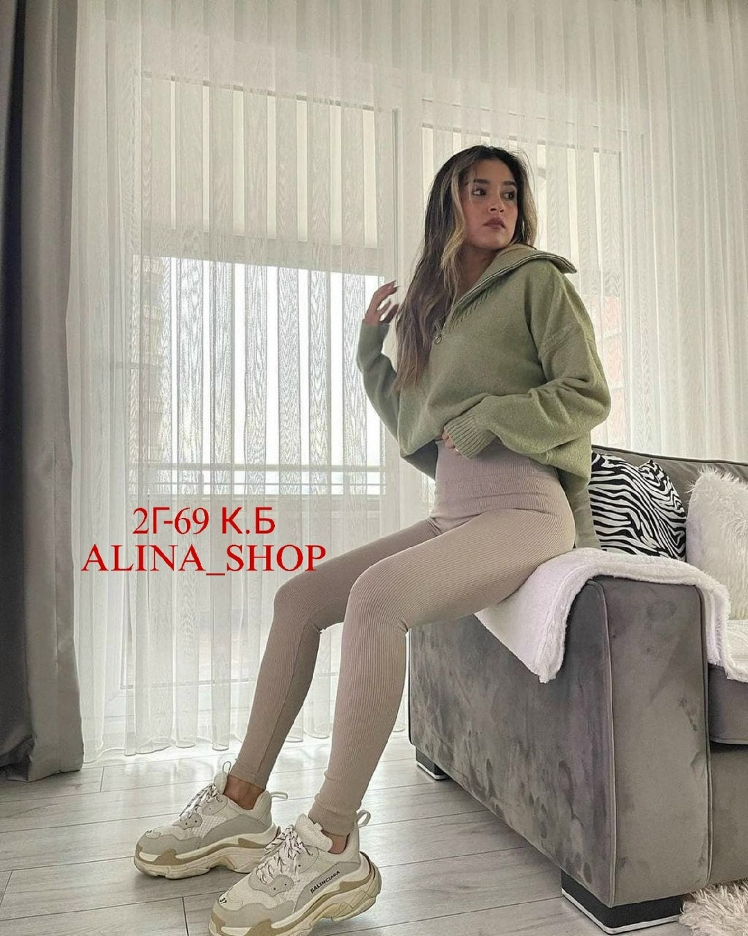 лосины в рубчик,лосины лапша,легинсы женские,леггинсы лосины в полосках спортивные теплые,женские леггинсы