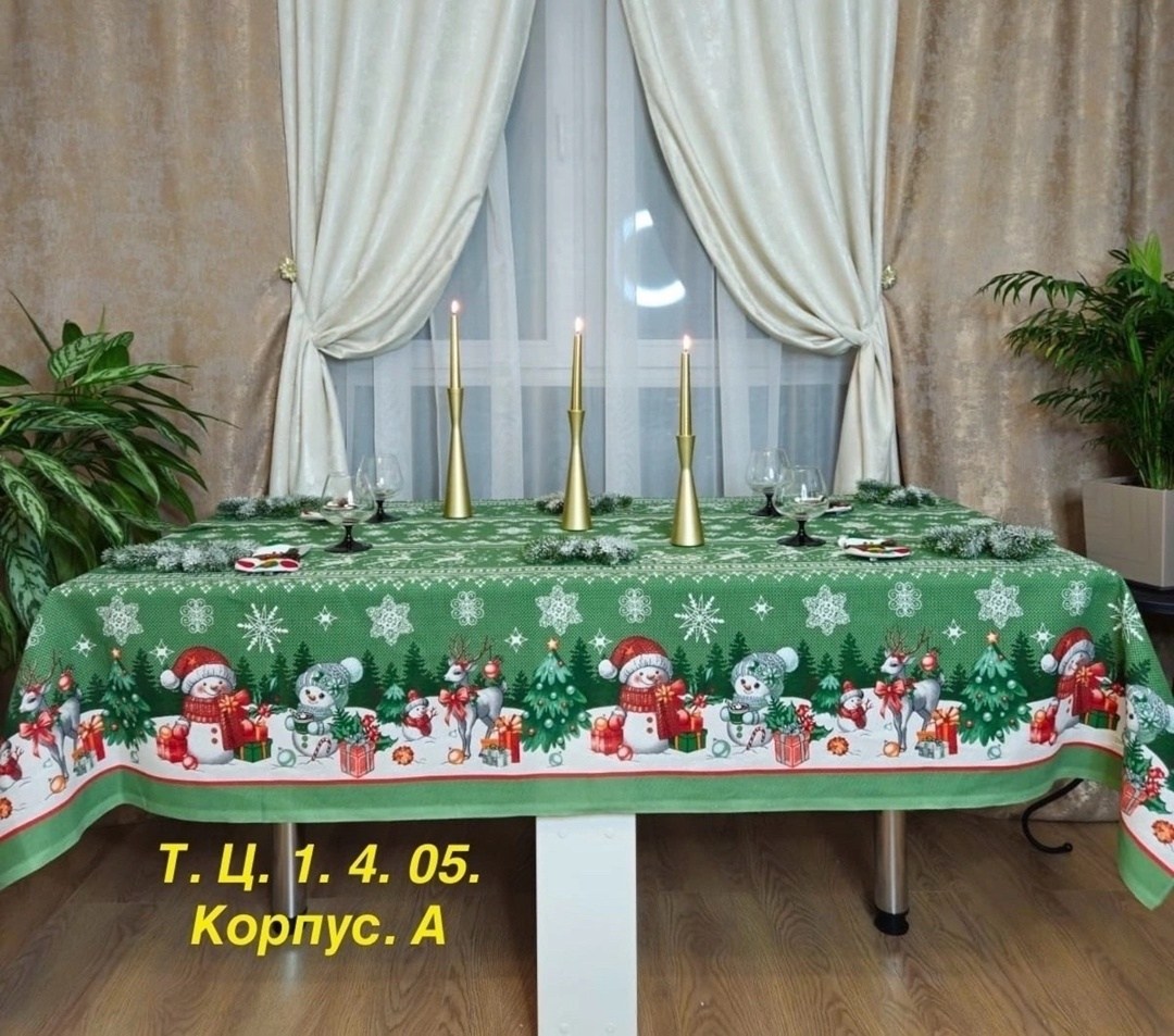 кухонное полотенце новогоднее,новогодние скатерти,полотенца новогодние,скатерть новогодняя лен,новогодние салфетки