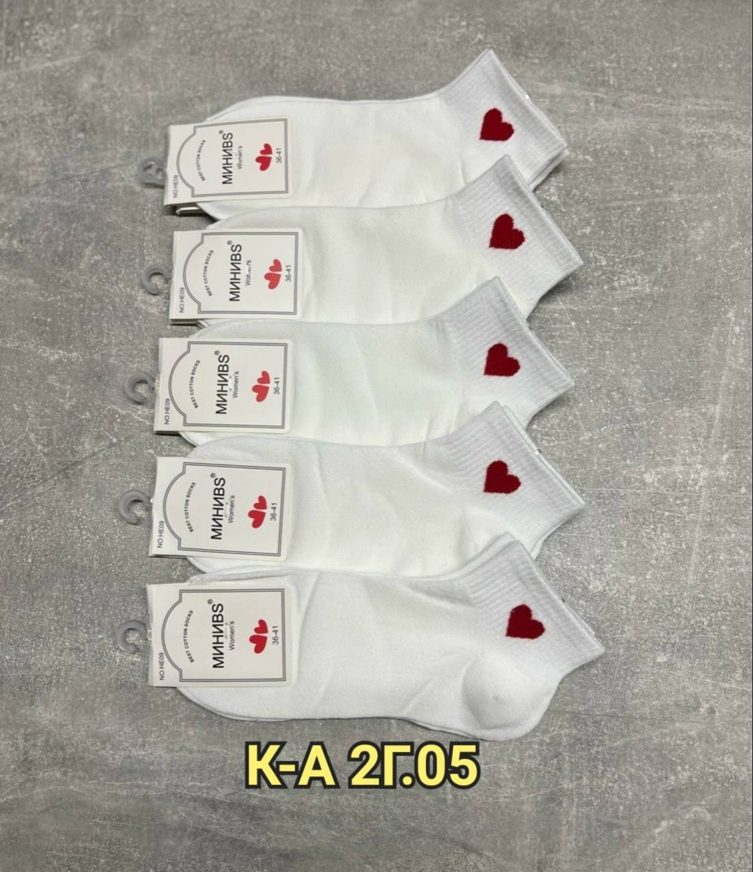 носки женское,носки короткие женские,носки женские 10 пар,носки туркан женские,женские носки хлопковые