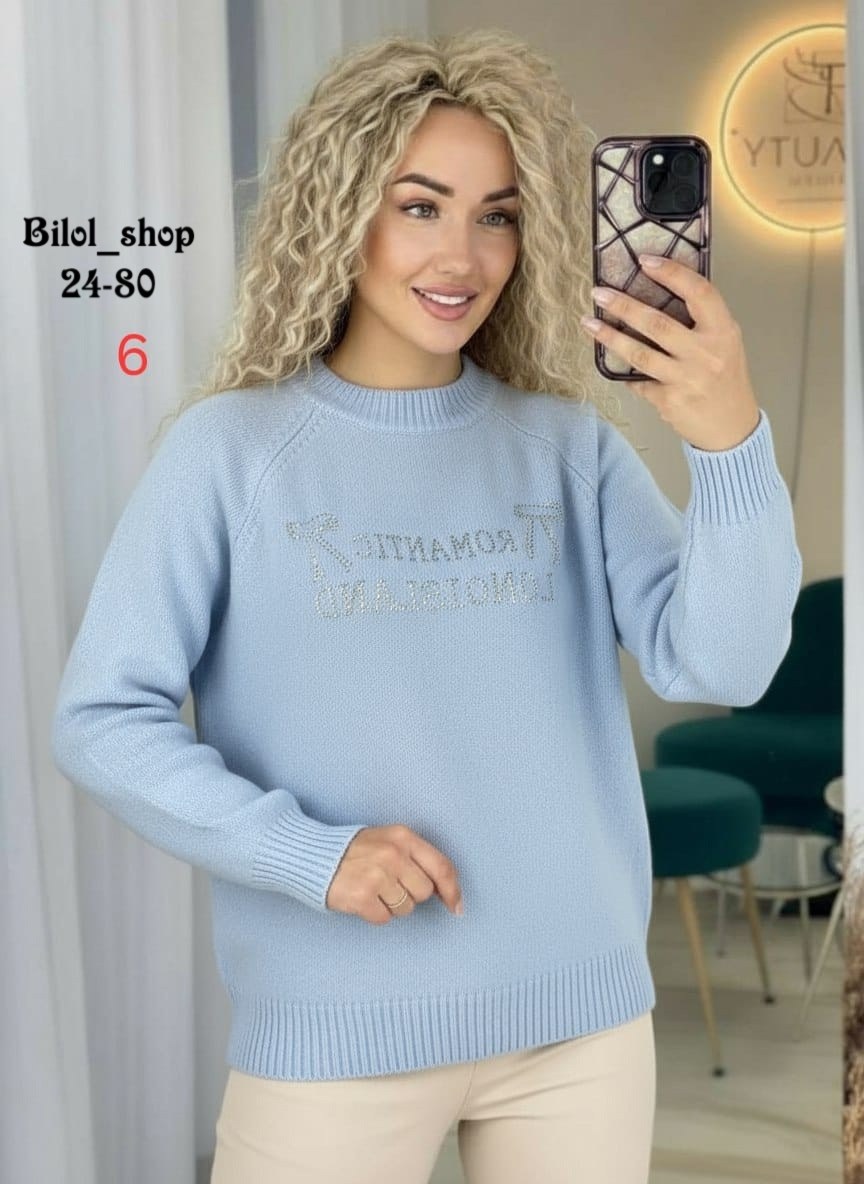 женская кофта,модная кофта,кофта женская свитер,джемпер кофта женская,свитера женские