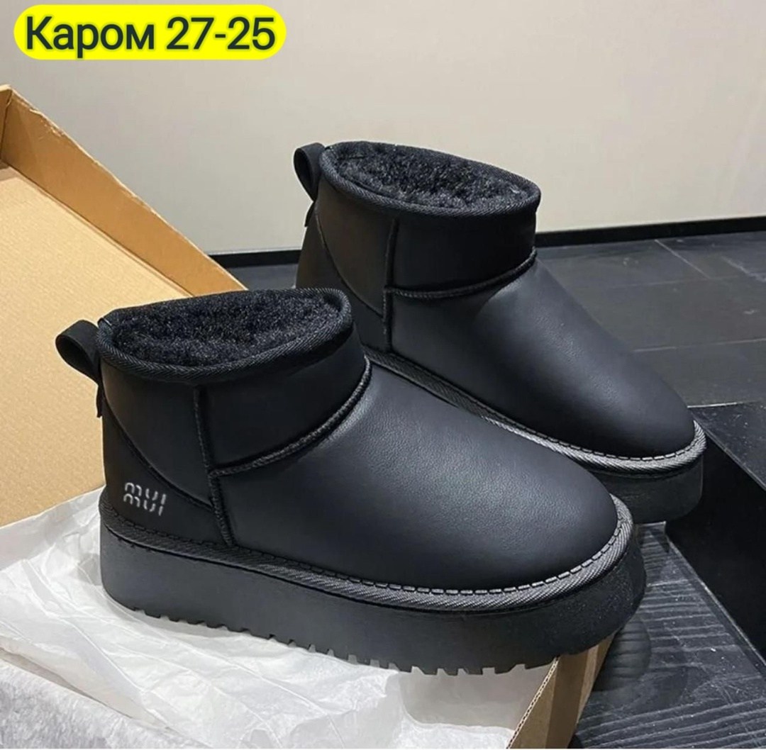 ,угги женские,зимняя женская ,ботинка женские зимние, теплая