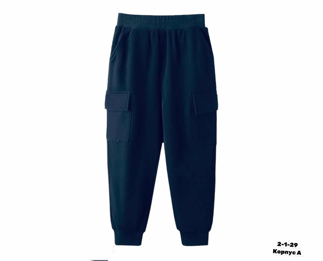 спортивные брюки спортивные штаны,брюки штаны,детские штаны,мужские брюки adidas,брюки спортивные adidas