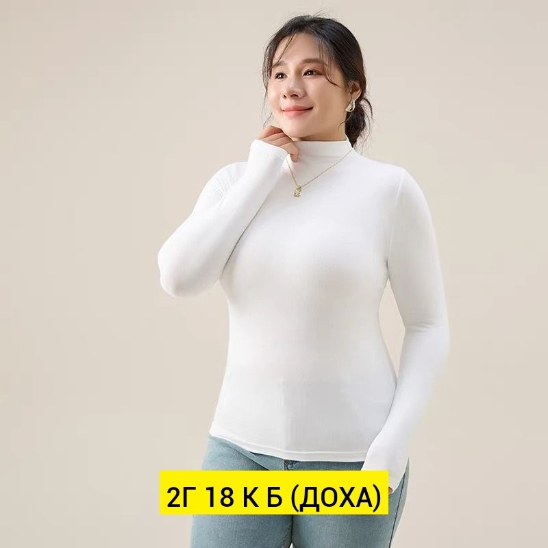 водолазка,женская водолазка,с длинным рукавом,водолазка базовая,блузка с длинным рукавом