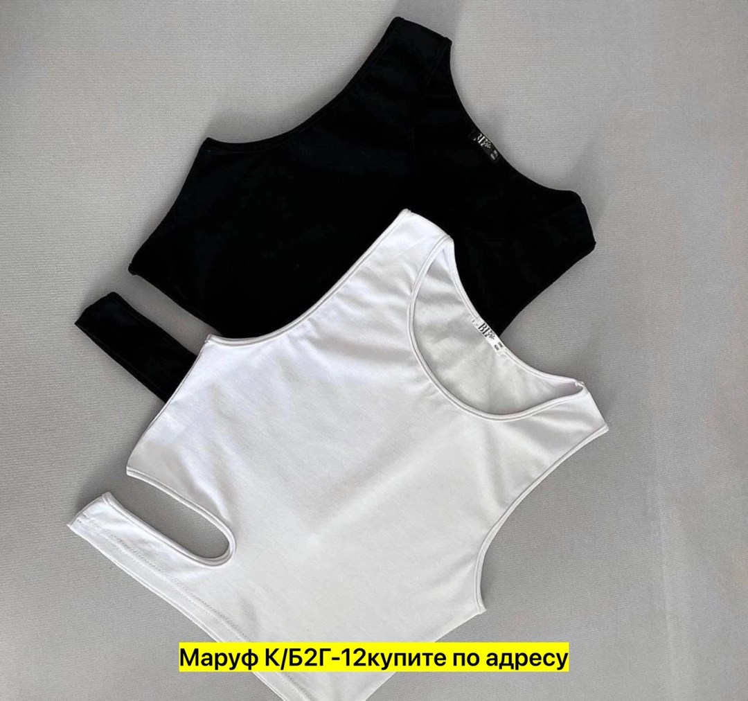 базовая майка,кроп топ,одежда топик,женский кроп топ,женская майка топ