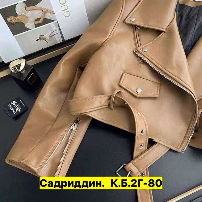 женская куртка из экокожи,белая кожаная куртка ,кожаная куртка,куртки из экокожи,куртка косуха из экокожи