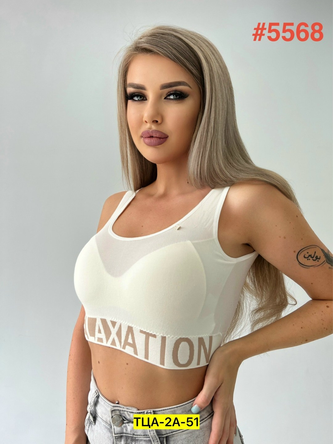 женская нижнее белье,нижнее белье топ,женские топы,бюстгальтер,кроп топ женский