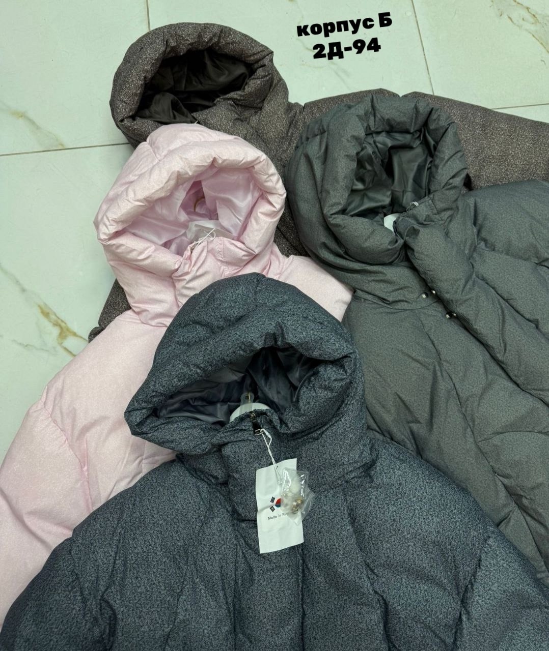 куртка женская,демисезонная куртка,куртка женская демисезонная,куртка,куртка модная