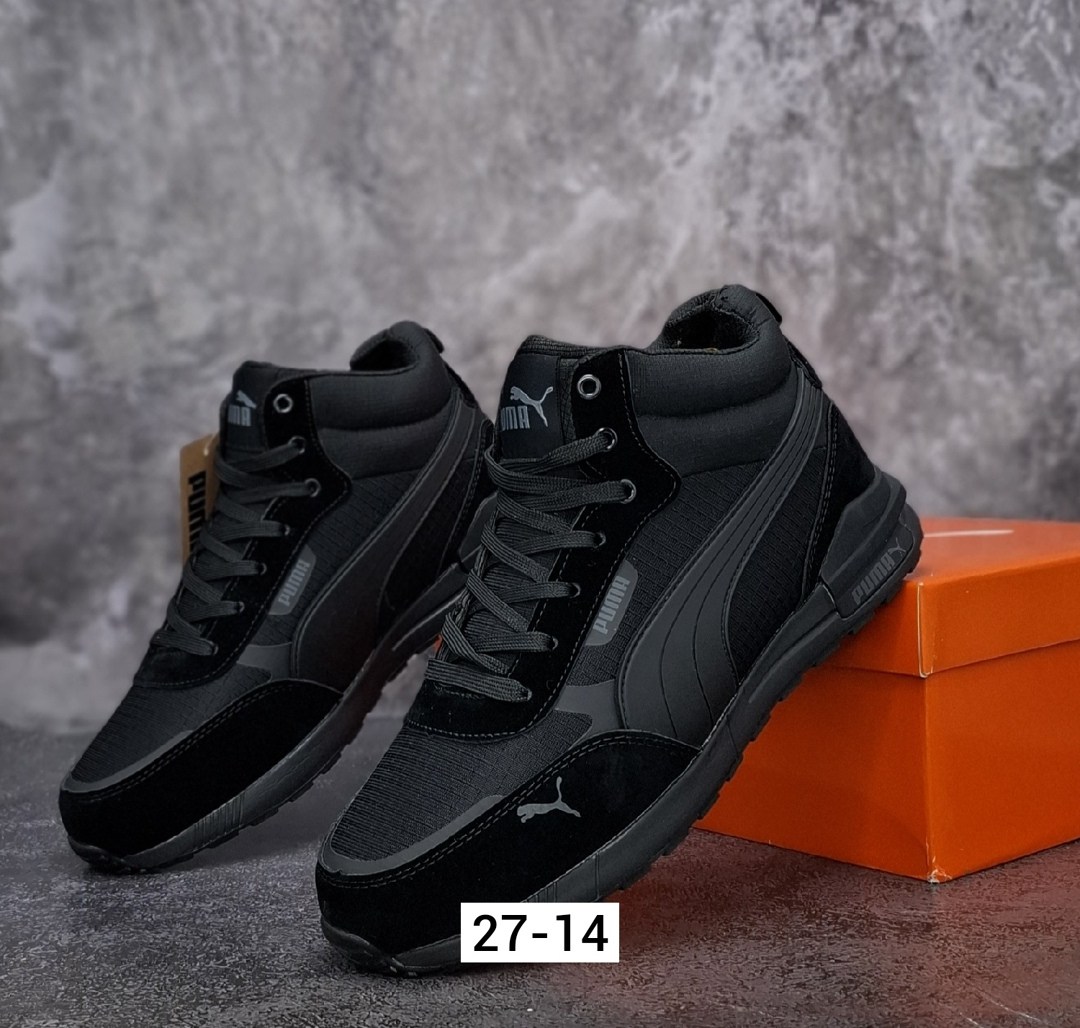 зимние кожаные кроссовки мужские пума,зимние кроссовки пума мужские,кроссовки мужские puma,кроссовки зимние puma,