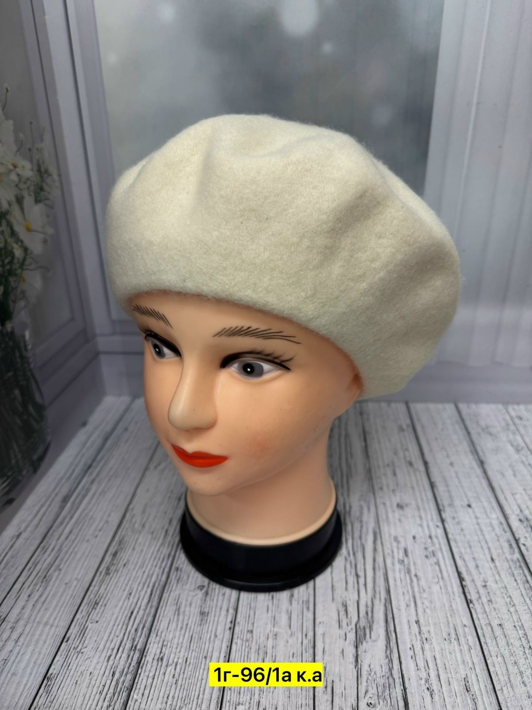шапка для женщин,женские шапки,берет,берет женский, береты женские