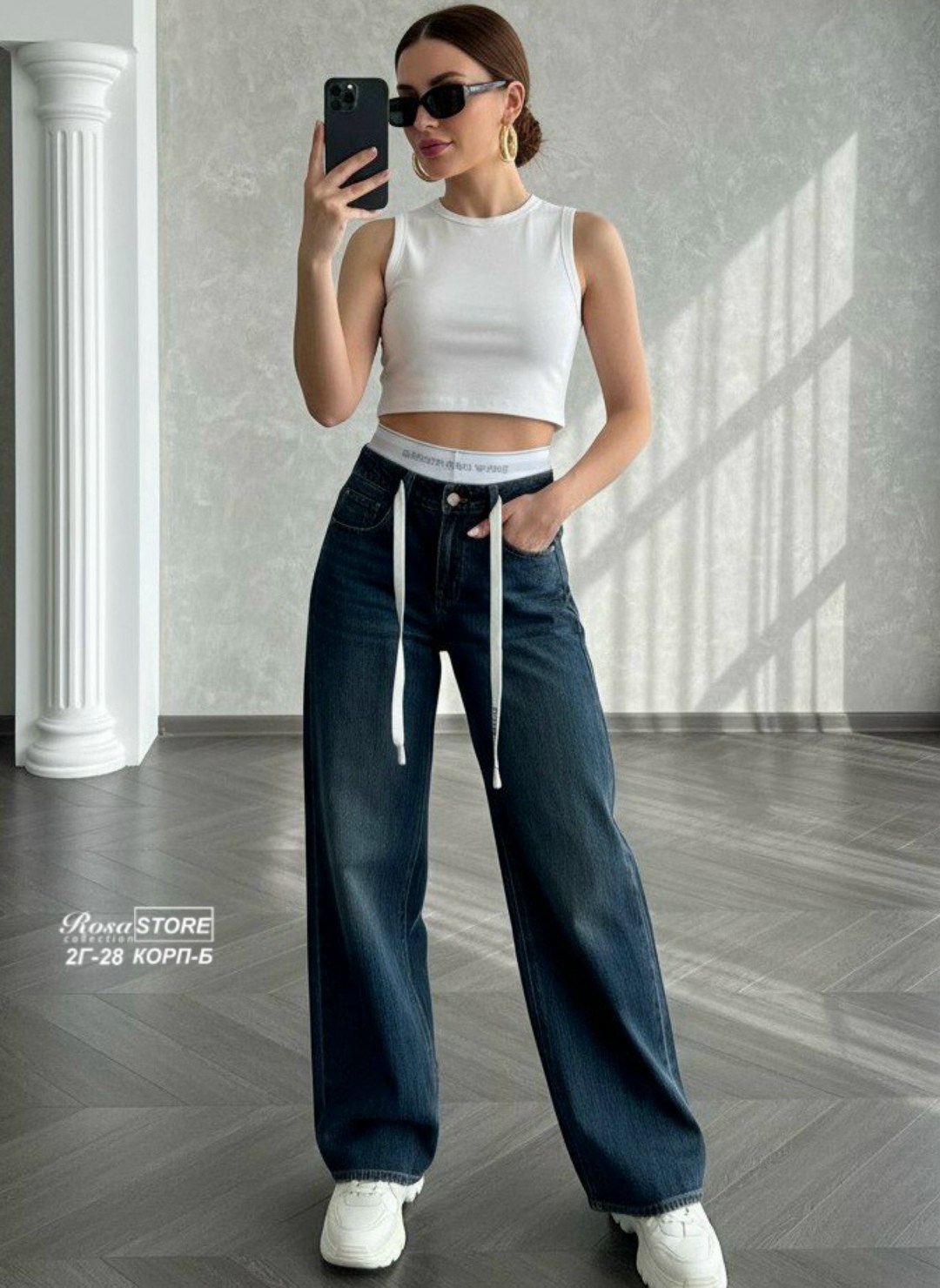 джинсы женские,джинсы широкие,джинсы модные,джинсы диор,джинсы dior
