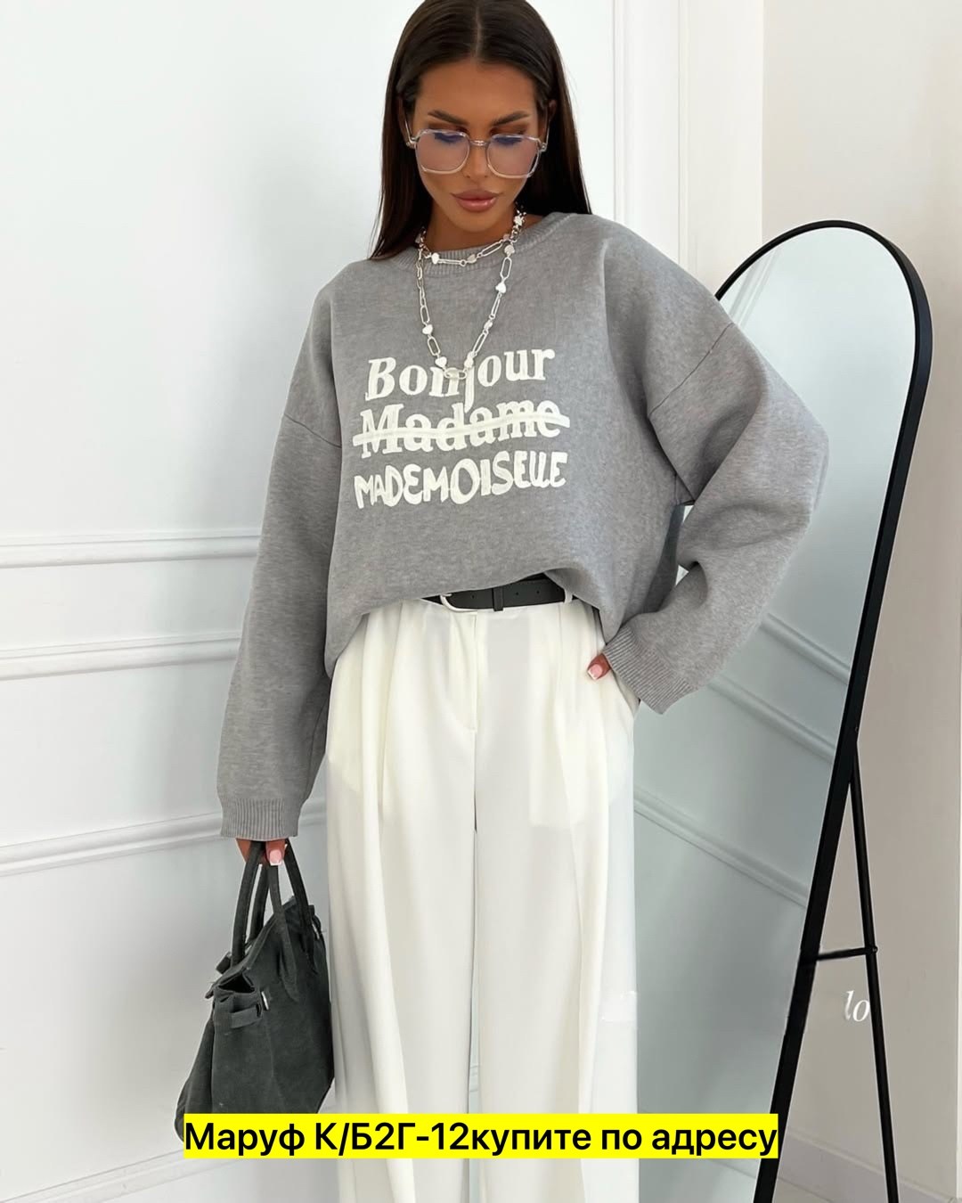 лосины в рубчик,легинсы женские,женские леггинсы,лосины женские,лосины женские в рубчик