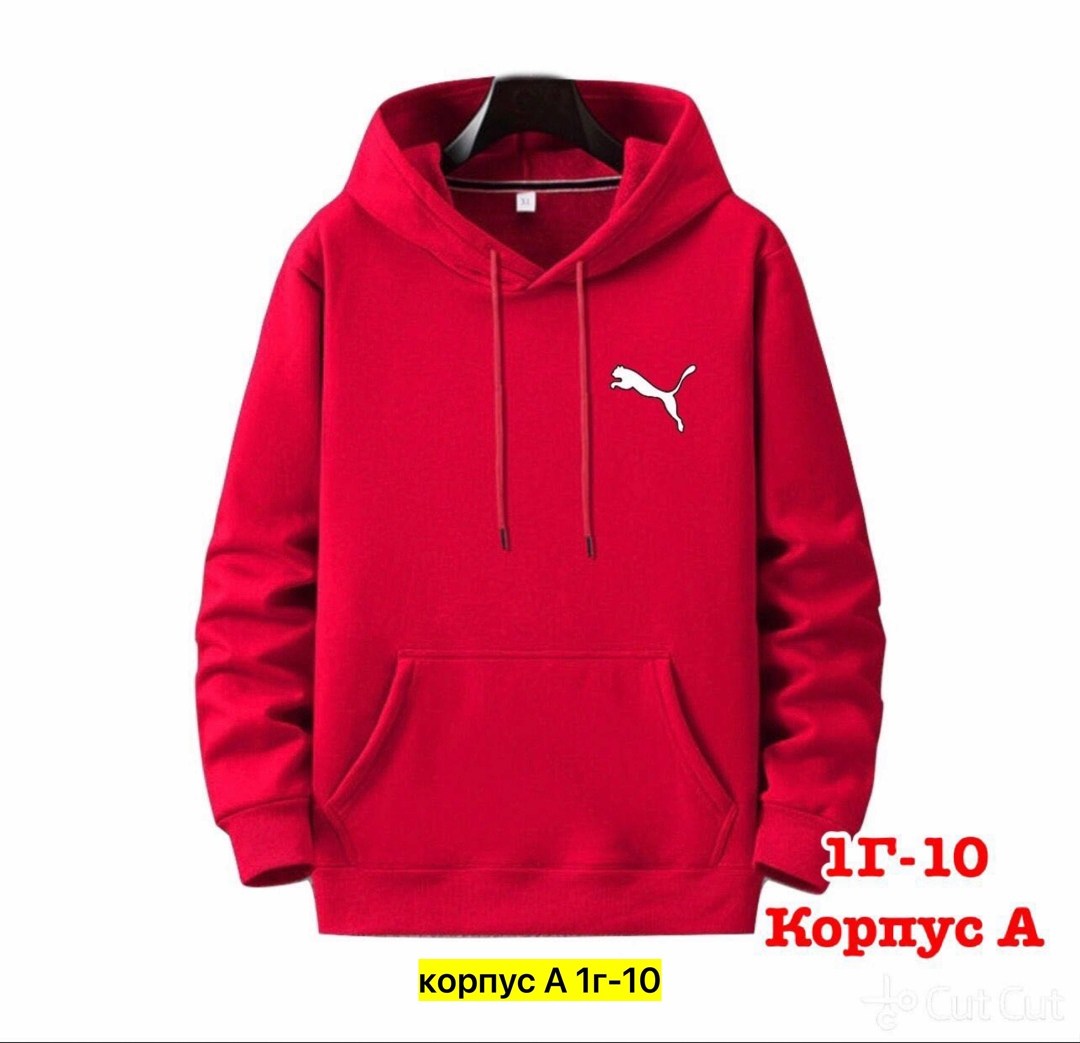 толстовки кофта,толстовка с капюшоном,мужская толстовка,толстовки для мужчин,толстовки
