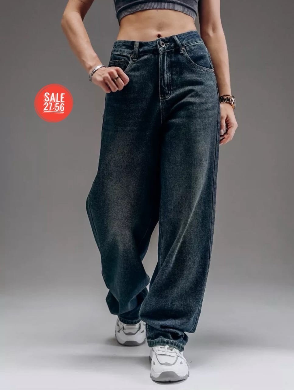 джинсы мужские широкие,джинсы широкие,широкие женские джинсы,джинсы широкие оверсайз,джинсы с широкими штанинами