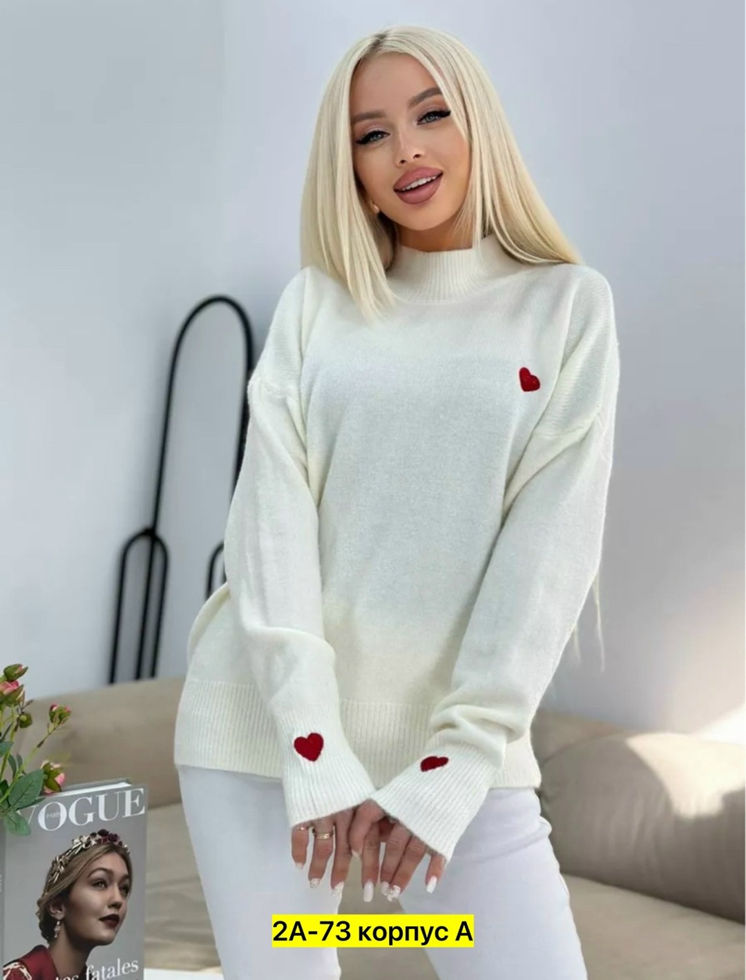 свитер с сердечками,свитер шерстяной с сердечками,джемпер с сердечками,джемпер женский свитер,кофта женская свитер